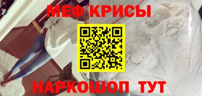 амфетамин Будённовск
