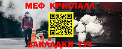 гашик Бузулук