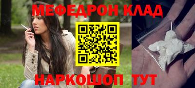 гашик Бузулук