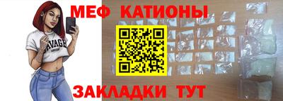 стаф Бугуруслан