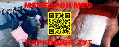 стаф Бугуруслан