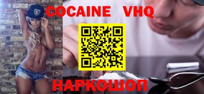 стаф Бугуруслан
