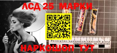 стаф Бугуруслан