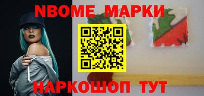 гашик Бузулук