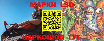 гашик Бузулук