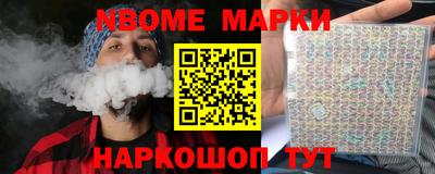 амфетамин Будённовск
