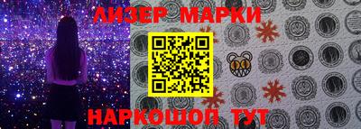 гашик Бузулук