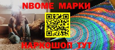 амфетамин Будённовск