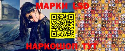 амфетамин Будённовск