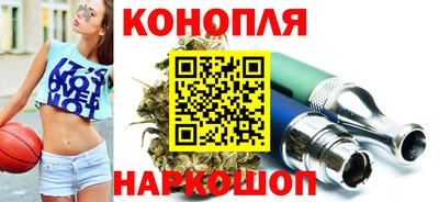 стаф Бугуруслан