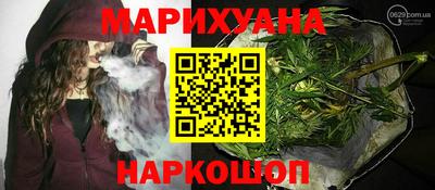 гашик Бузулук