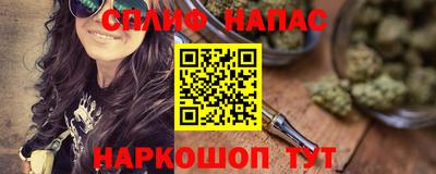 амфетамин Будённовск