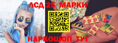 амфетамин Будённовск