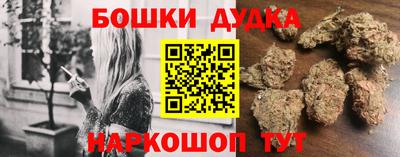 стаф Бугуруслан