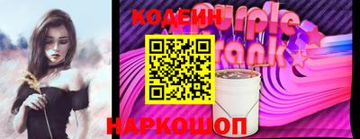 амфетамин Будённовск