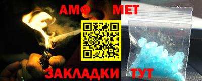 стаф Бугуруслан