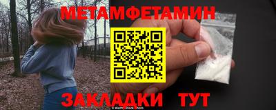 стаф Бугуруслан