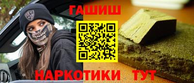 стаф Бугуруслан