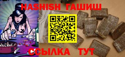 стаф Бугуруслан