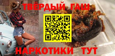 амфетамин Будённовск