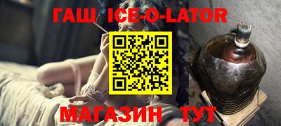 амфетамин Будённовск